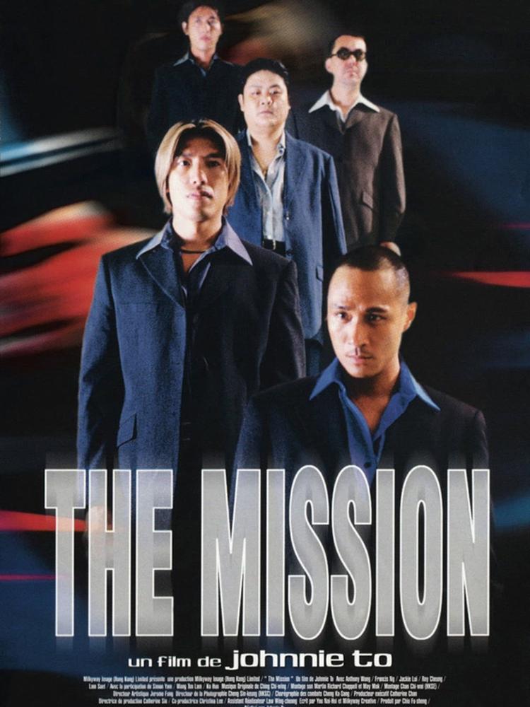 The Mission movie poster
