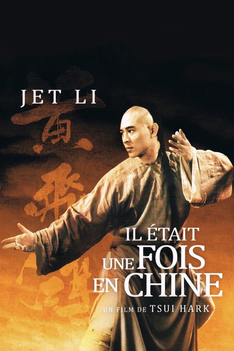 Il était une fois en Chine movie poster